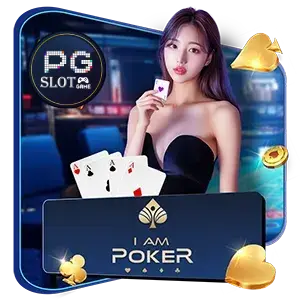 สล็อต ทดลอง pg ซื้อ ฟรี ส ปิ น